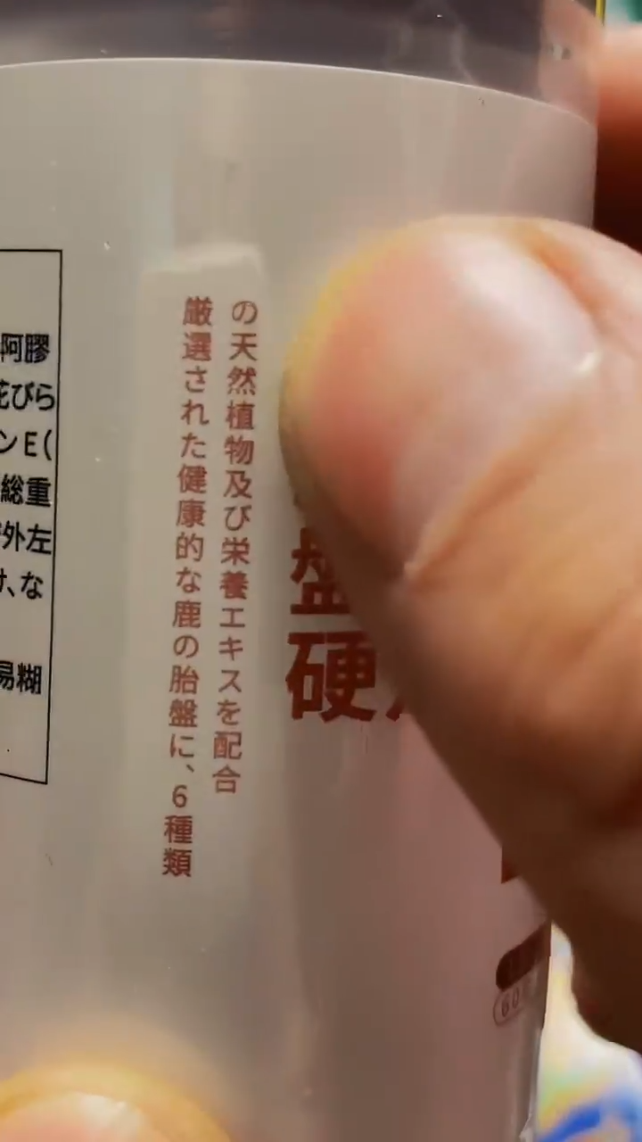 瓷器茶具品  工艺美术