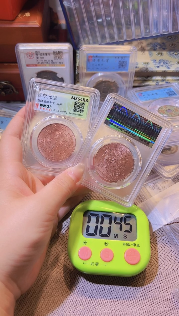 铜景*水归听泉丹/龙板2/10号