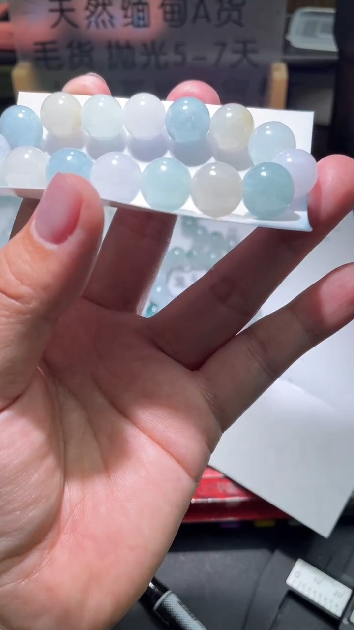 【闪购商品】定制翡翠未镶嵌翡翠