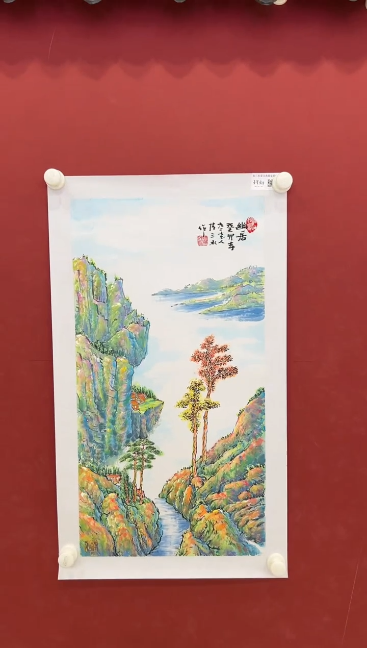 书法国画       2平尺    宣纸