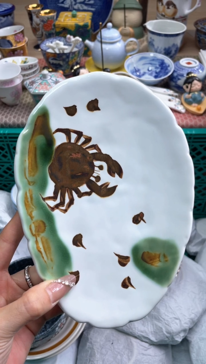 【闪购商品】盘瓷片满20米包邮一单一付