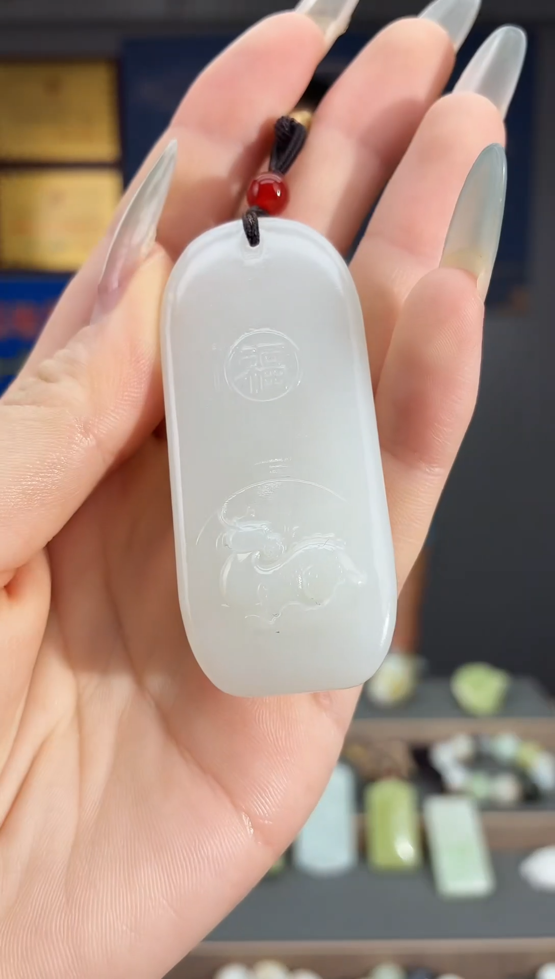 颈饰未镶嵌和田玉1