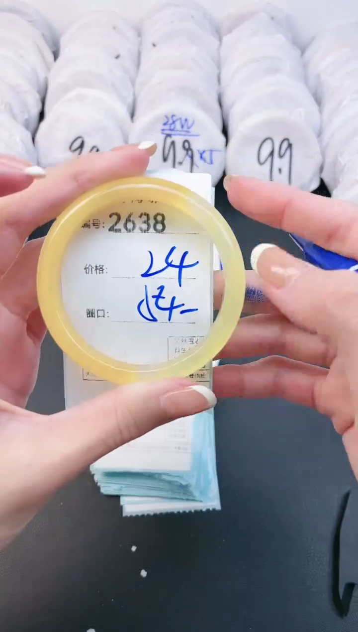 【闪购商品】玛瑙/玉髓手镯未镶嵌2638