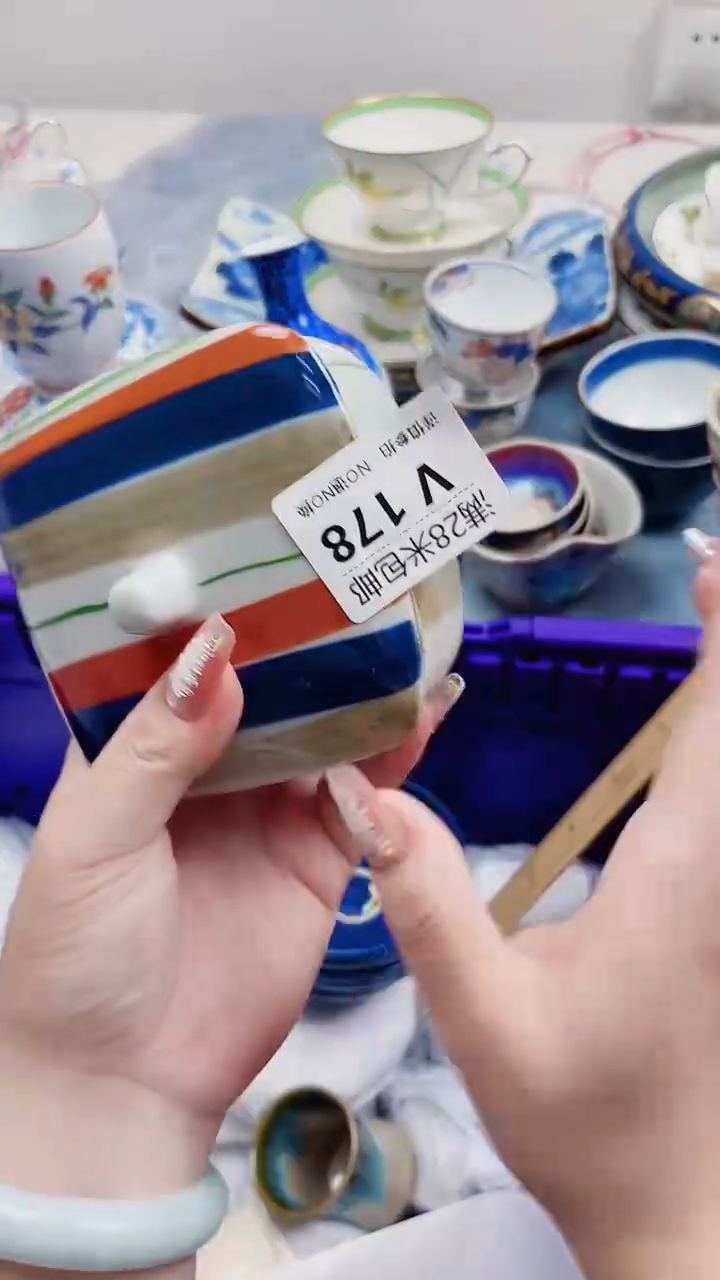 慕*V178***************