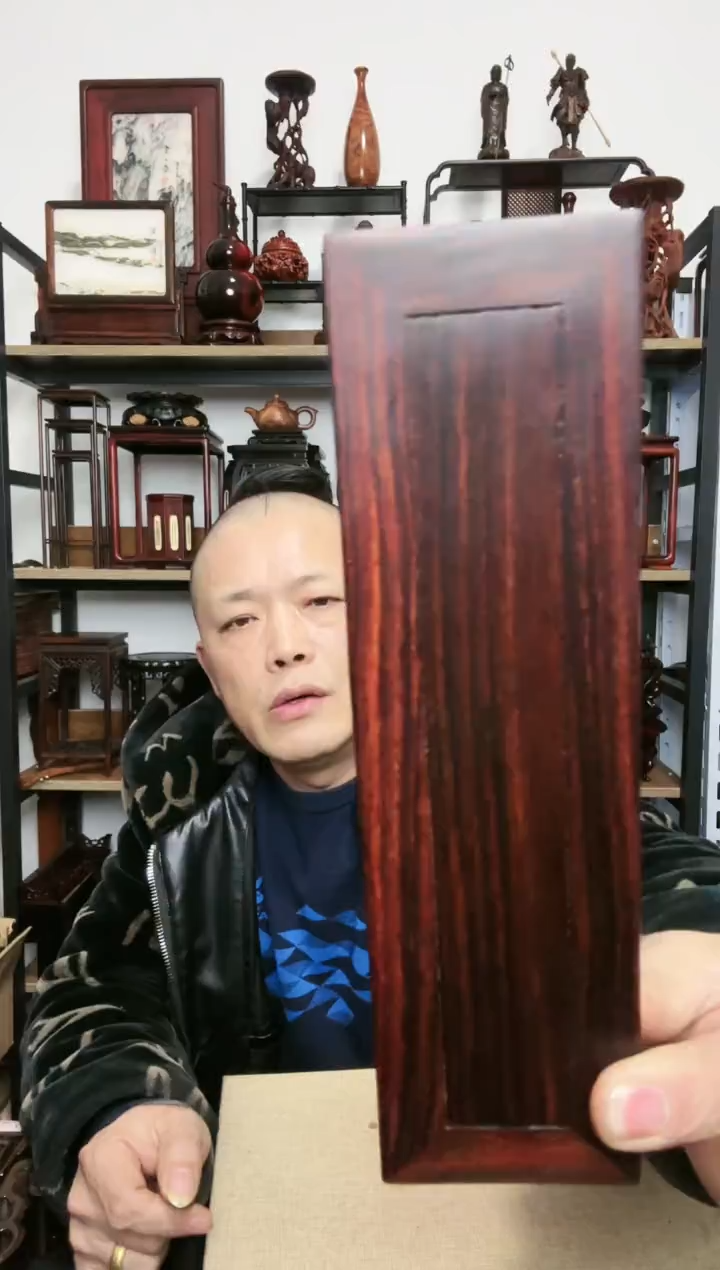 【闪购商品】紫砂紫砂底座底座