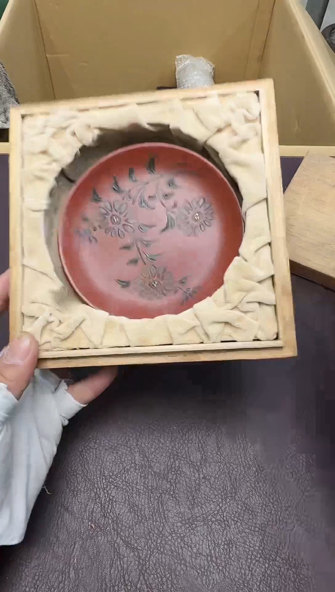 手工艺品钧瓷顺**水85
