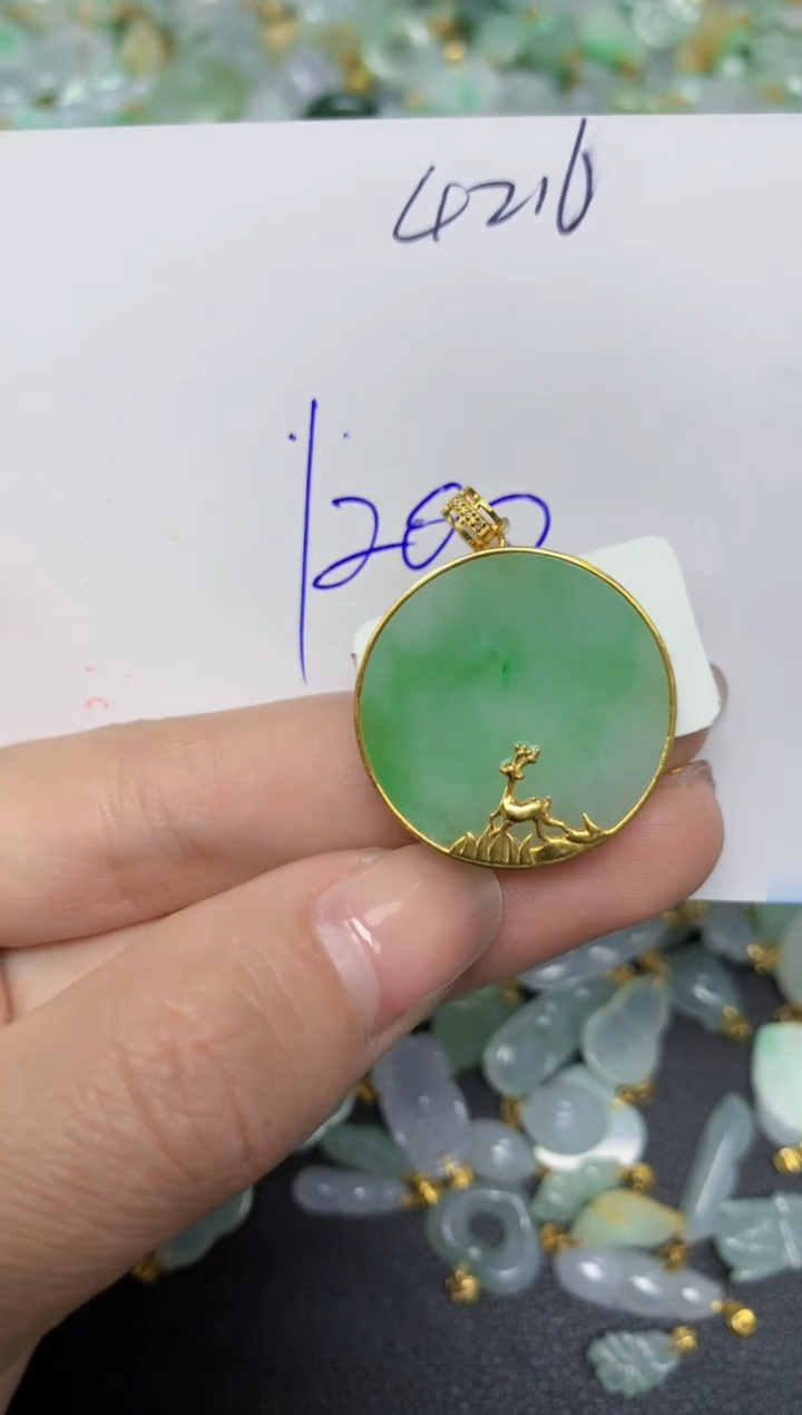 【闪购商品】翡翠颈饰18K金镶嵌天然翡翠A货