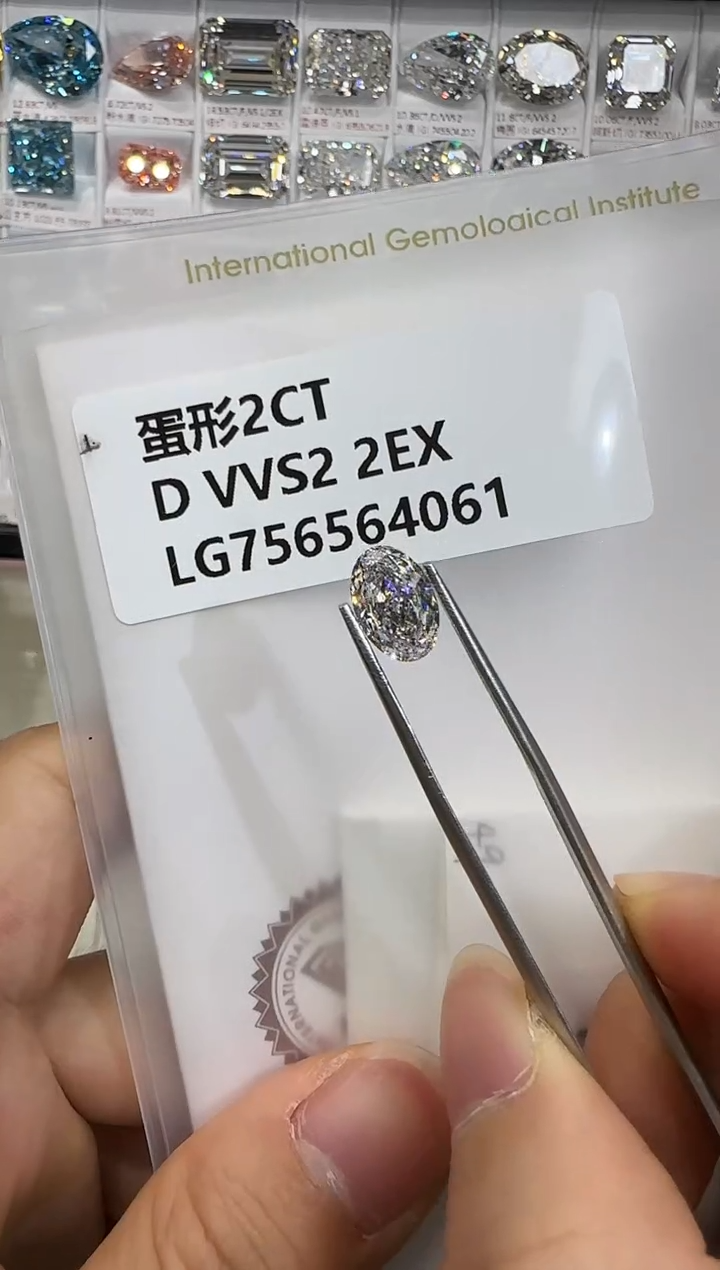 裸石合成钻石2ct