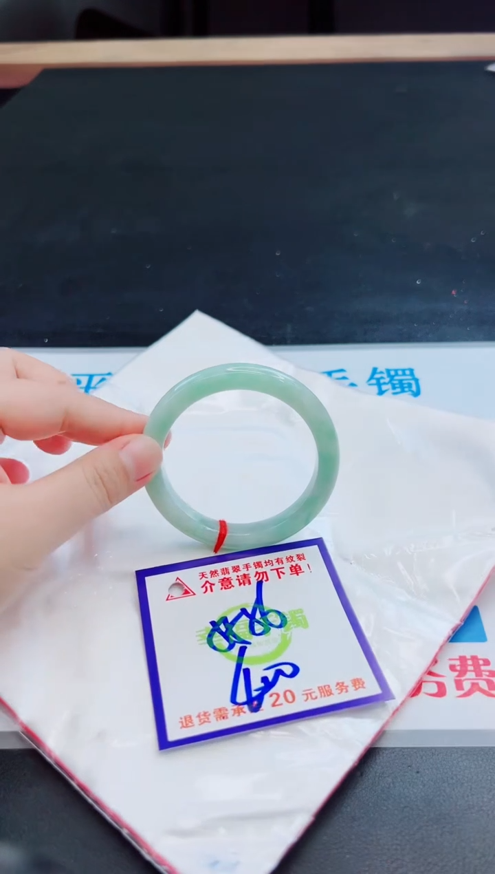 未镶嵌手镯翡翠天然缅甸翡翠A货！A货！A货！A货！A货！