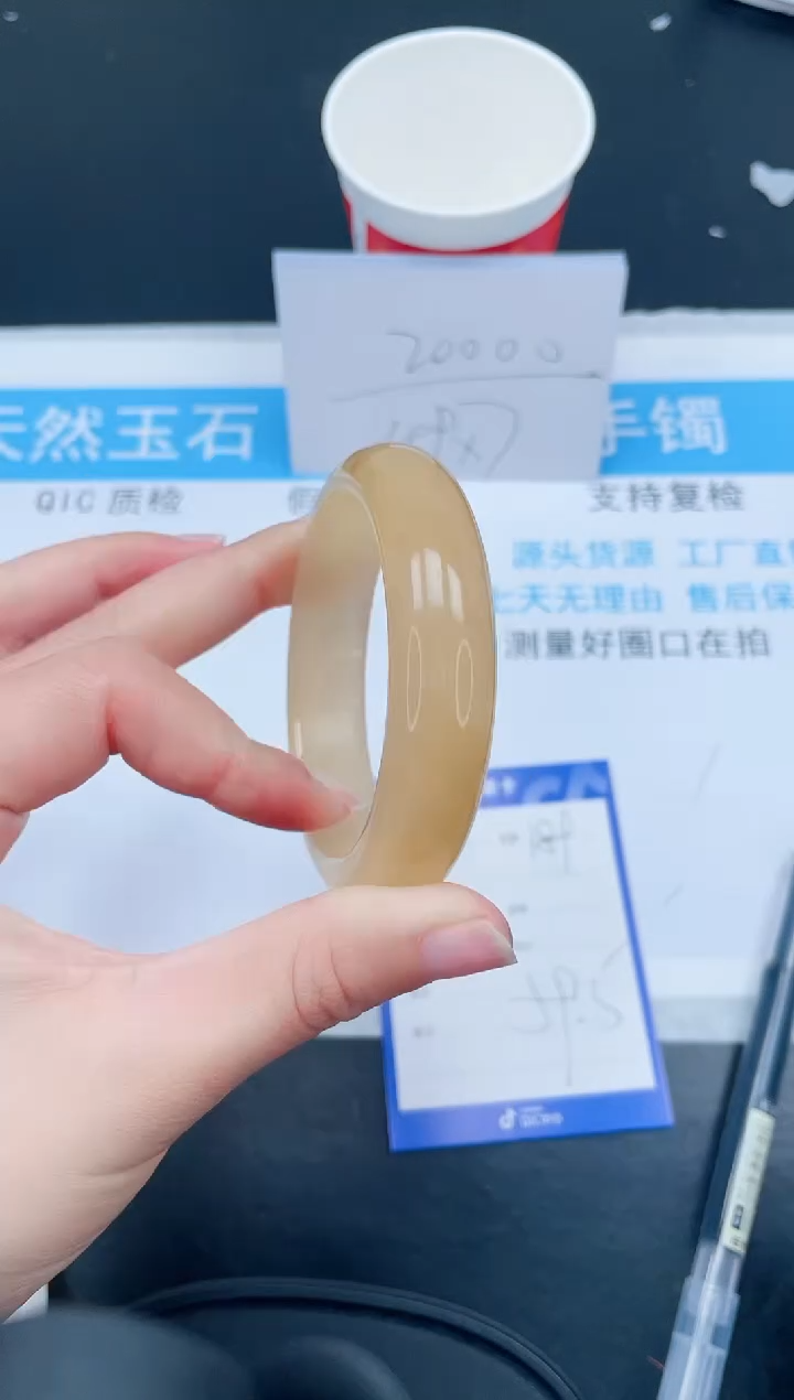 【闪购商品】石英质玉手镯未镶嵌189-59.5