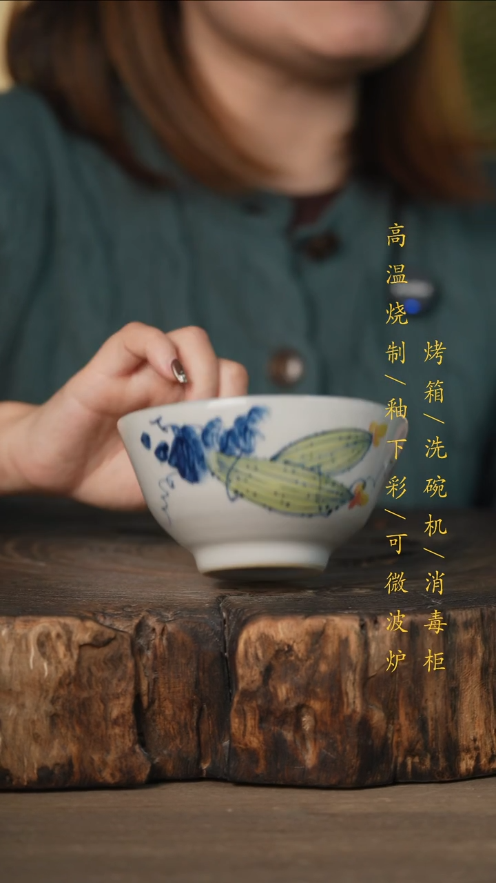 瓷片景德镇高温釉下彩可微波烤箱洗碗机