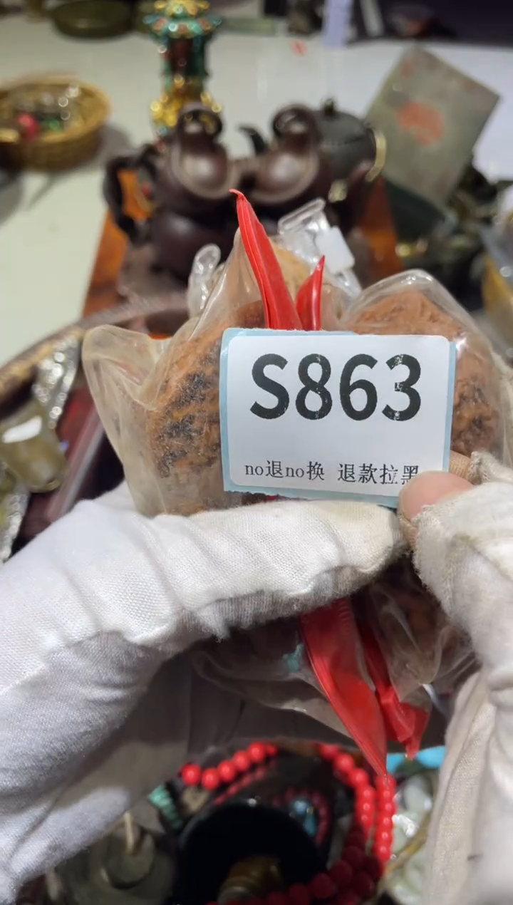 瓷片吴*潇东宣直播火爆热卖热卖