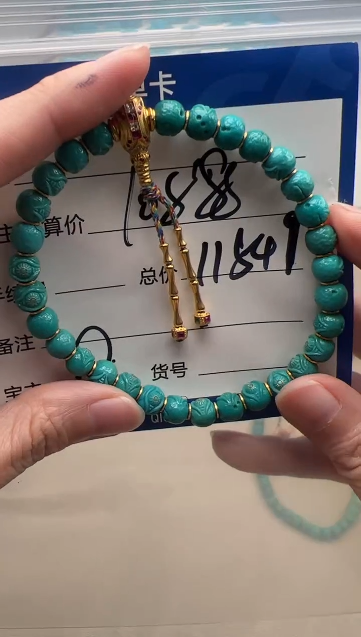 【闪购商品】绿松石手串手串18K金镶嵌手串手串