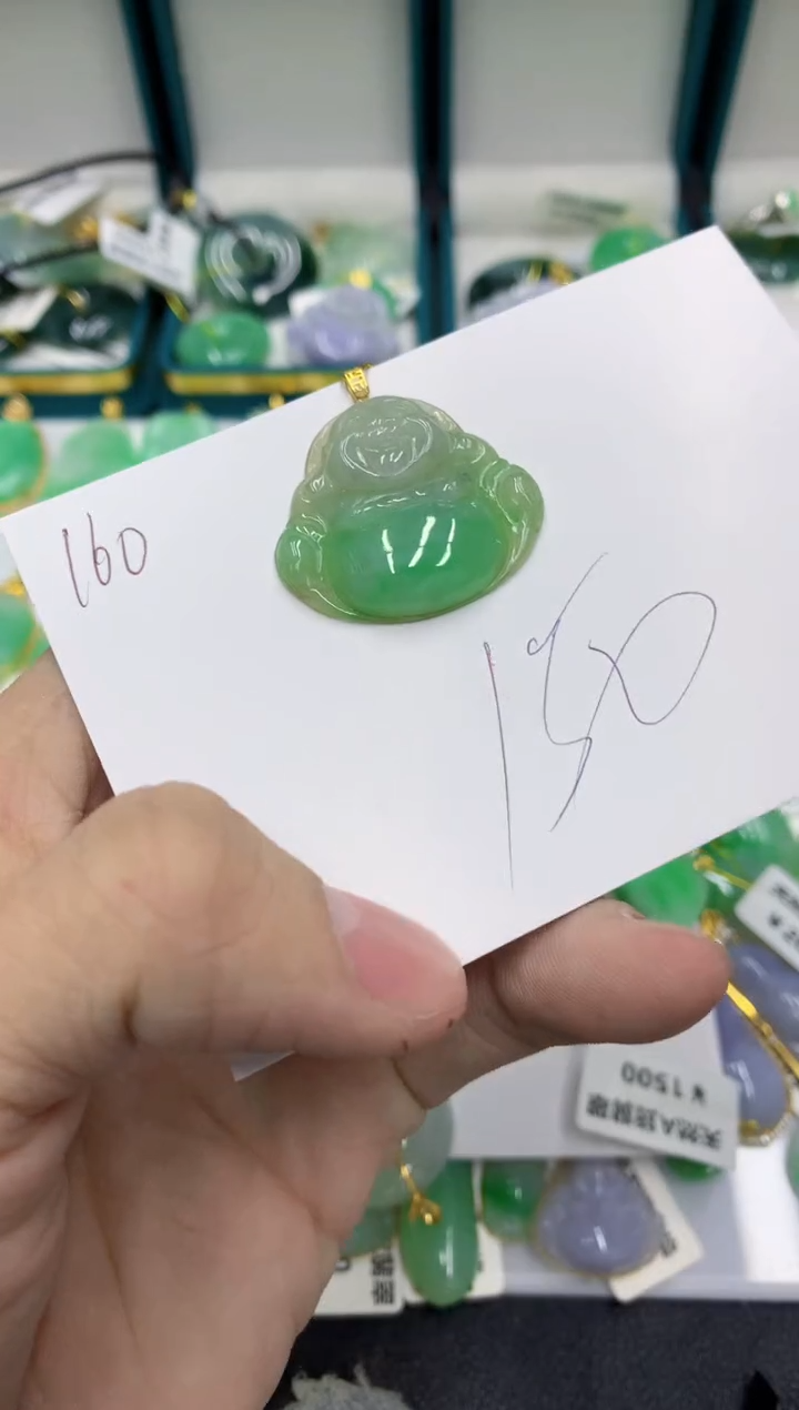 【闪购商品】翡翠颈饰18K金镶嵌号链接11111
