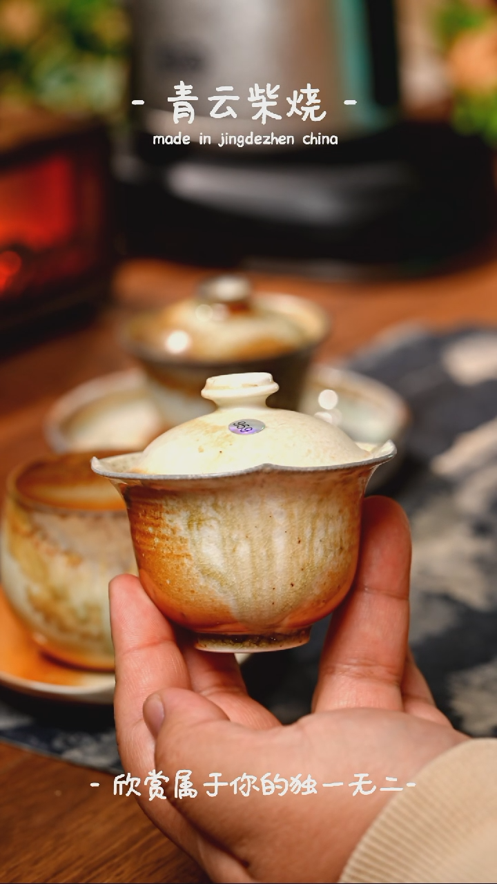 【闪购商品】959************