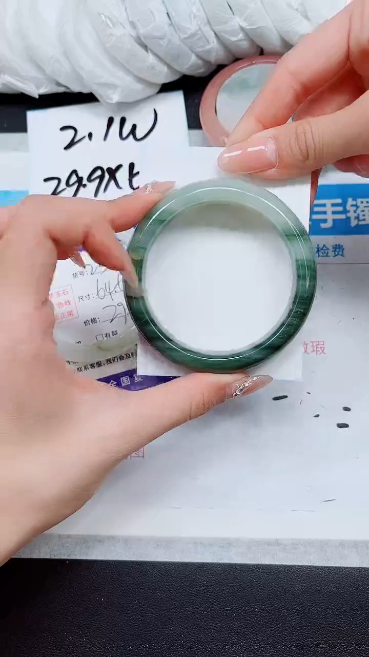 【闪购商品】石英质玉手镯未镶嵌A238-60/61