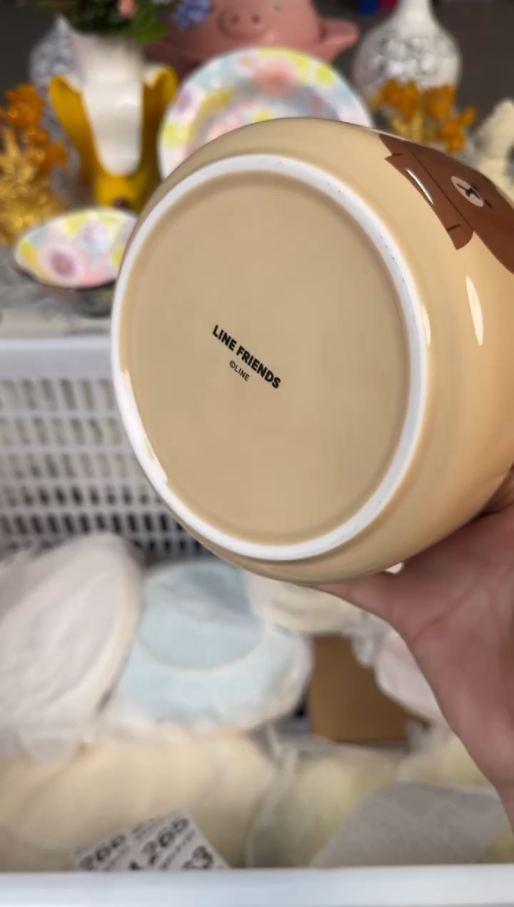 瓷片238默认微瑕15包邮库存1件