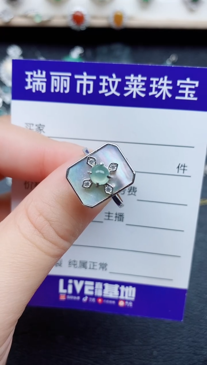 【闪购商品】翡翠戒指银S925镶嵌11111