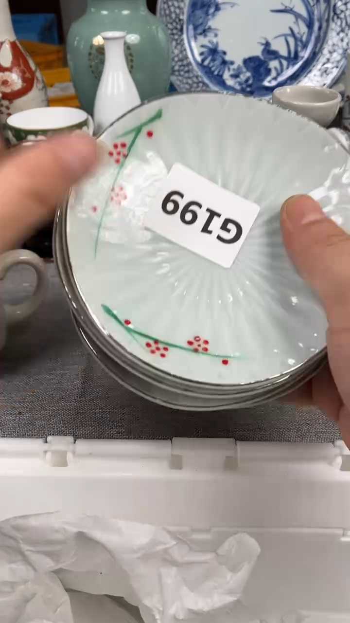 【闪购商品】瓷片199瓷器瓷片茶周边