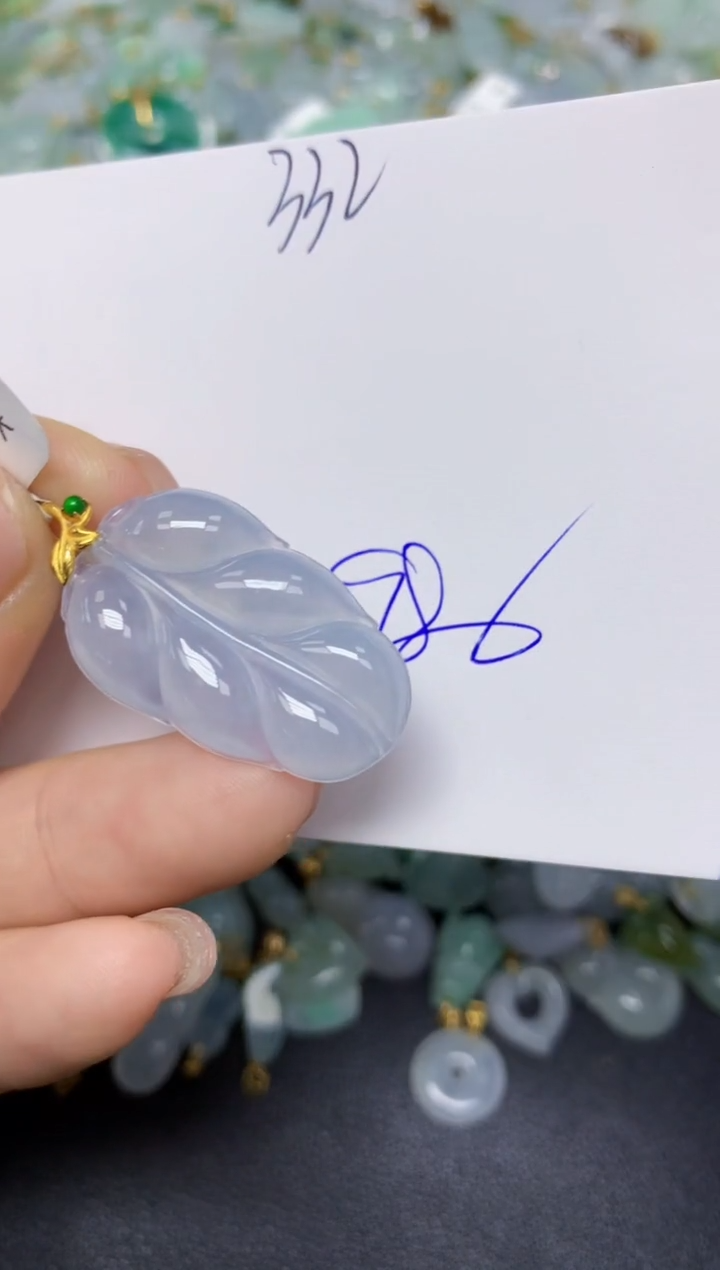 【闪购商品】翡翠挂件18K金镶嵌 天然翡翠A货