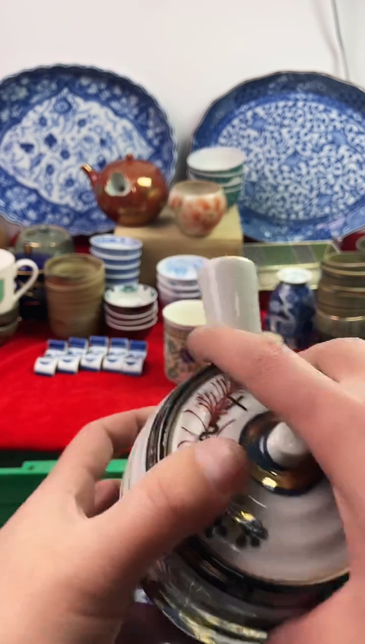 瓷片用****377777777777 F208