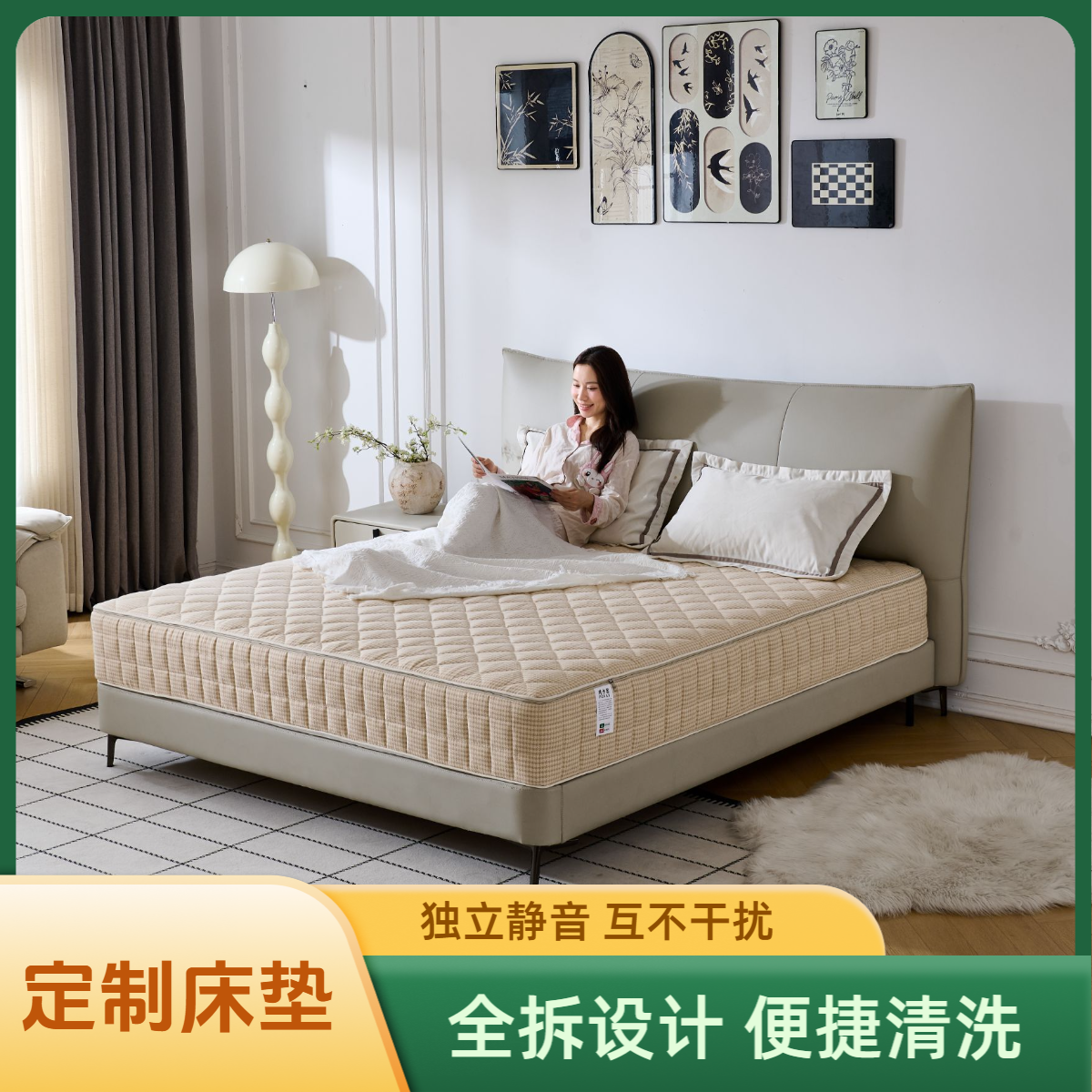 （定制床垫和多张床垫专用）全拆静音独立酷布弹簧全拆床垫