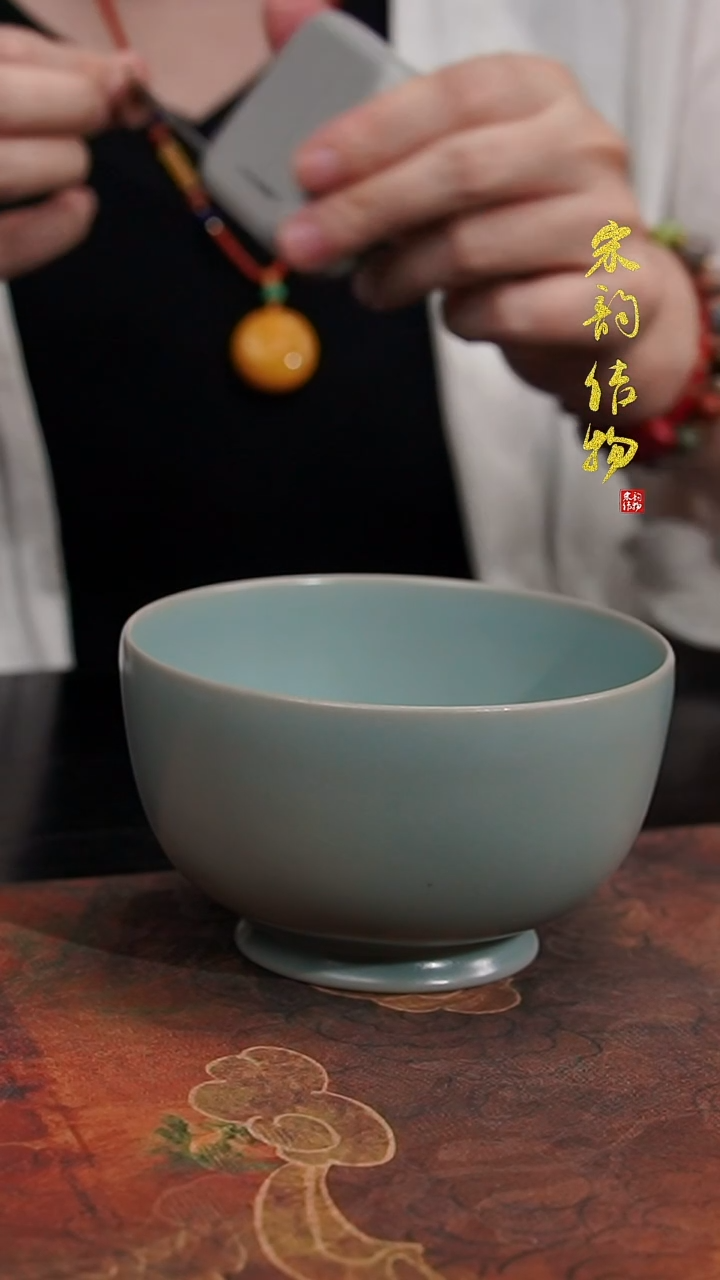 摆件微瑕清凉寺原矿釉罗汉碗一只