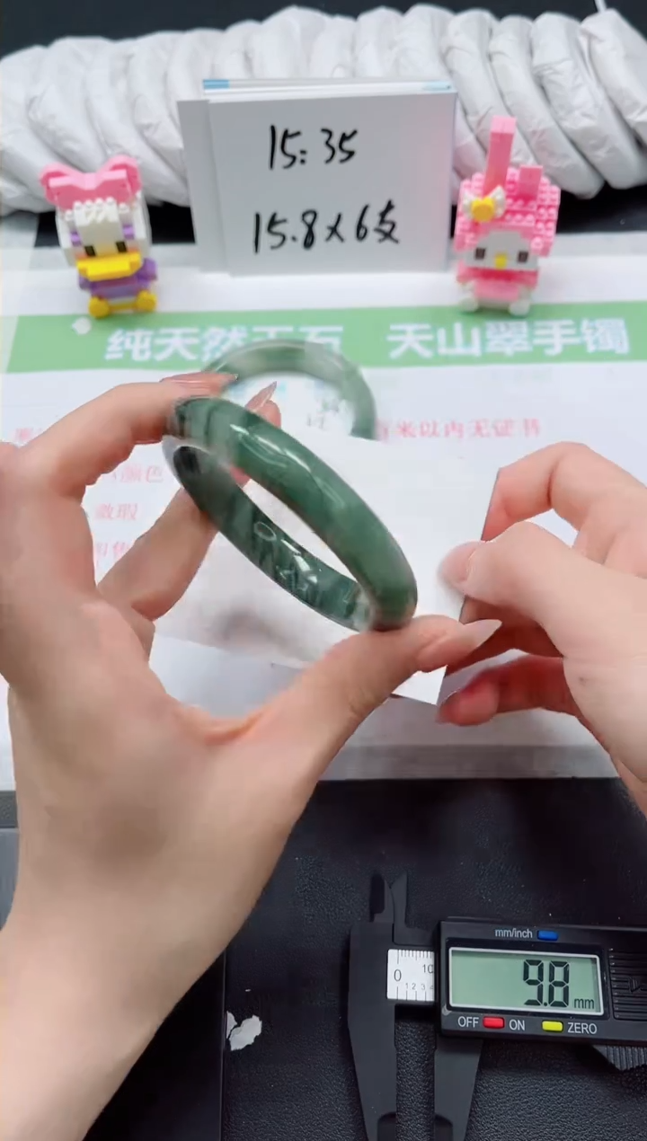 【闪购商品】石英质玉手镯未镶嵌309