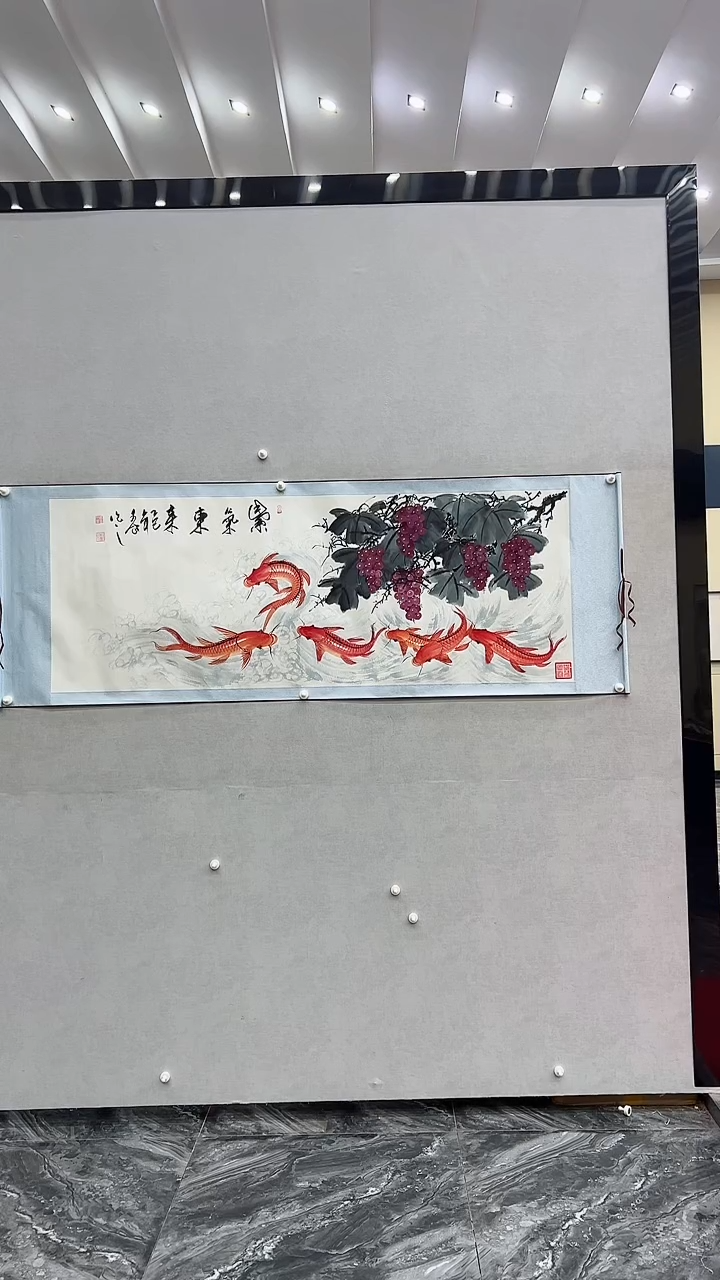 国画张文富张文富 紫气东来