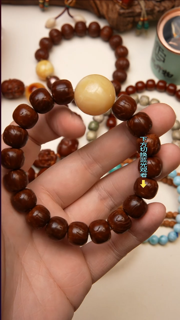 手串猴头核桃猴头核桃