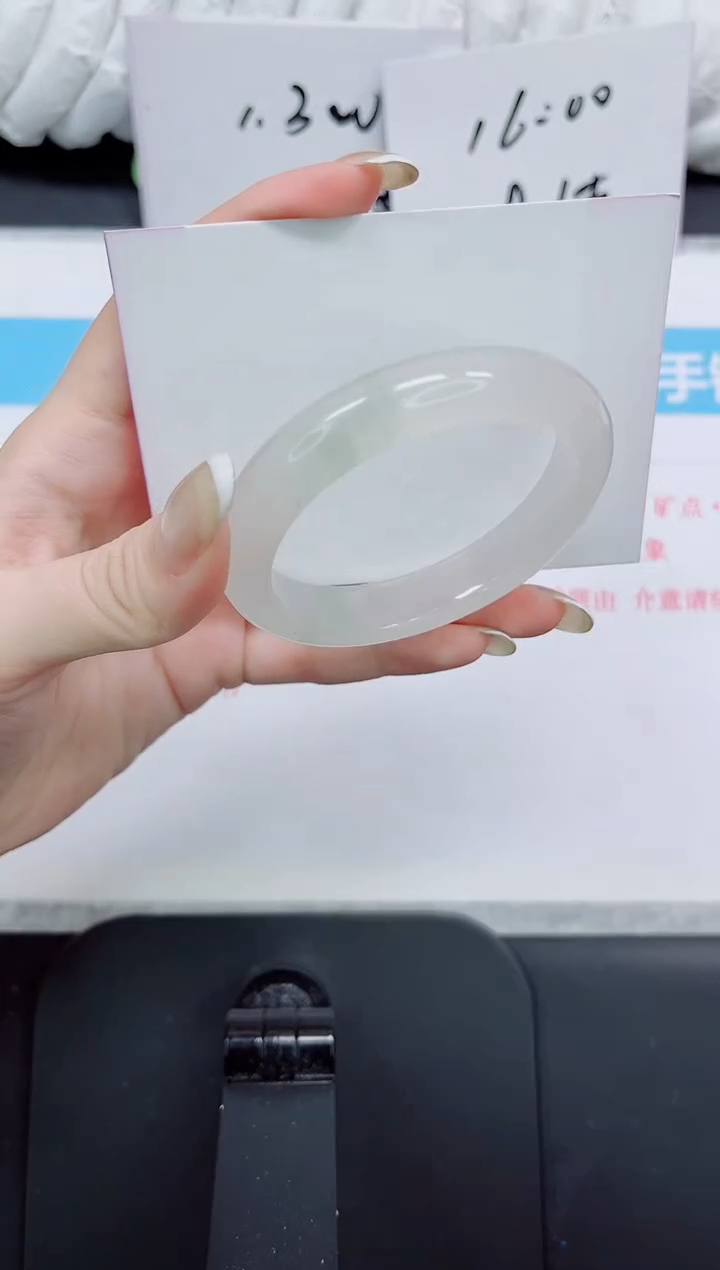 石英质玉手镯未镶嵌107