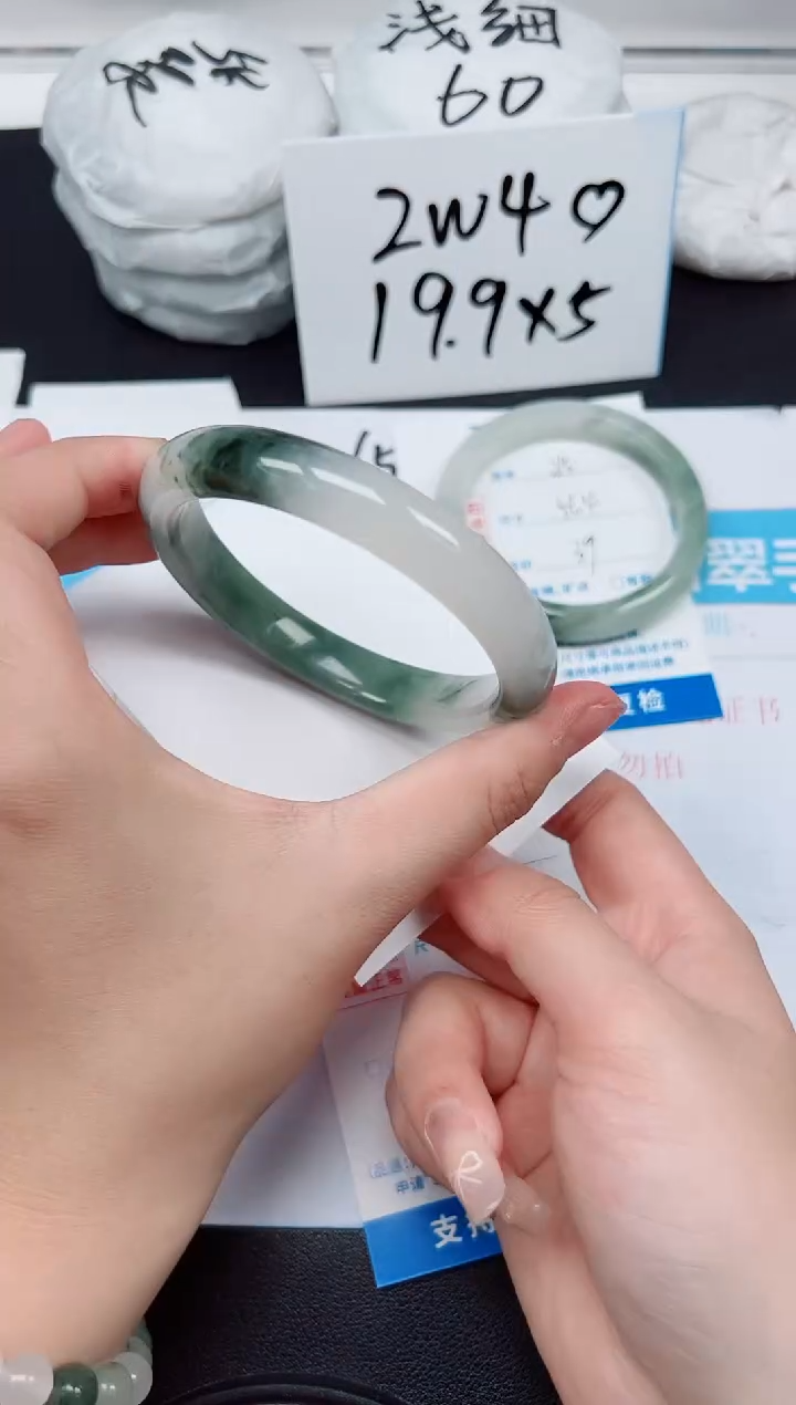 【闪购商品】石英质玉手镯未镶嵌G216-62.1