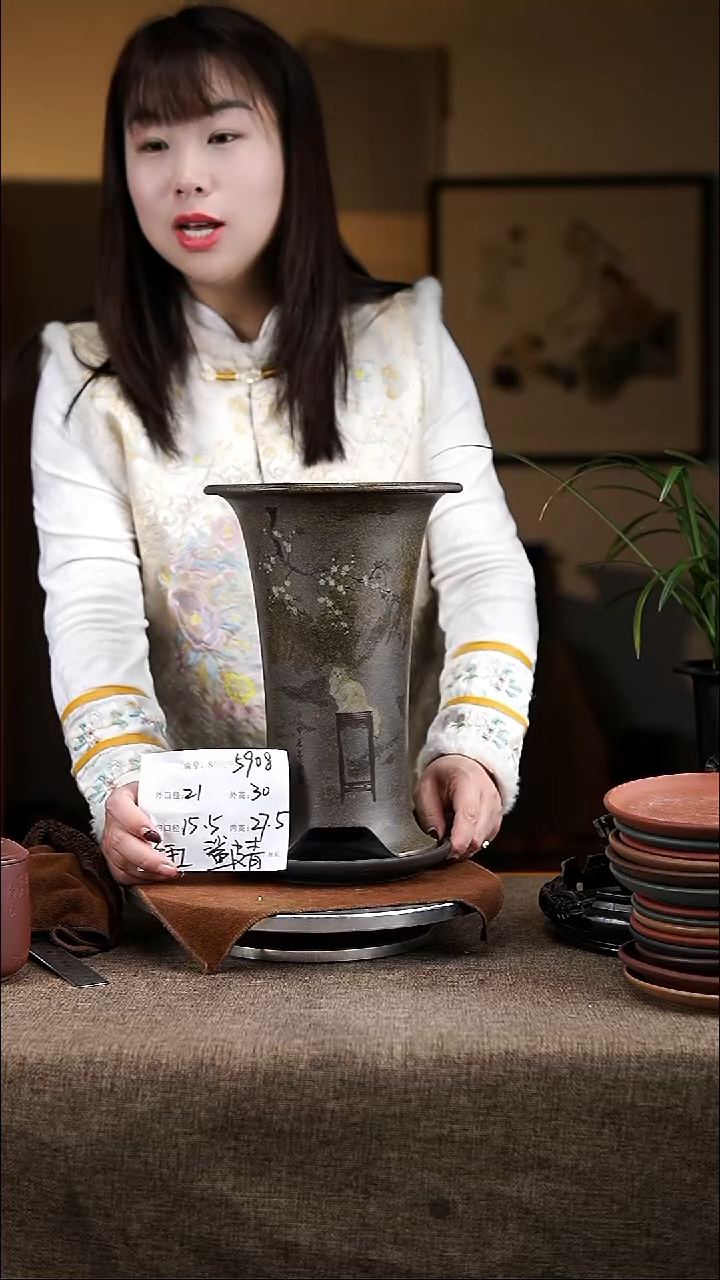 【闪购商品】紫砂花盆紫砂花盆5908+z