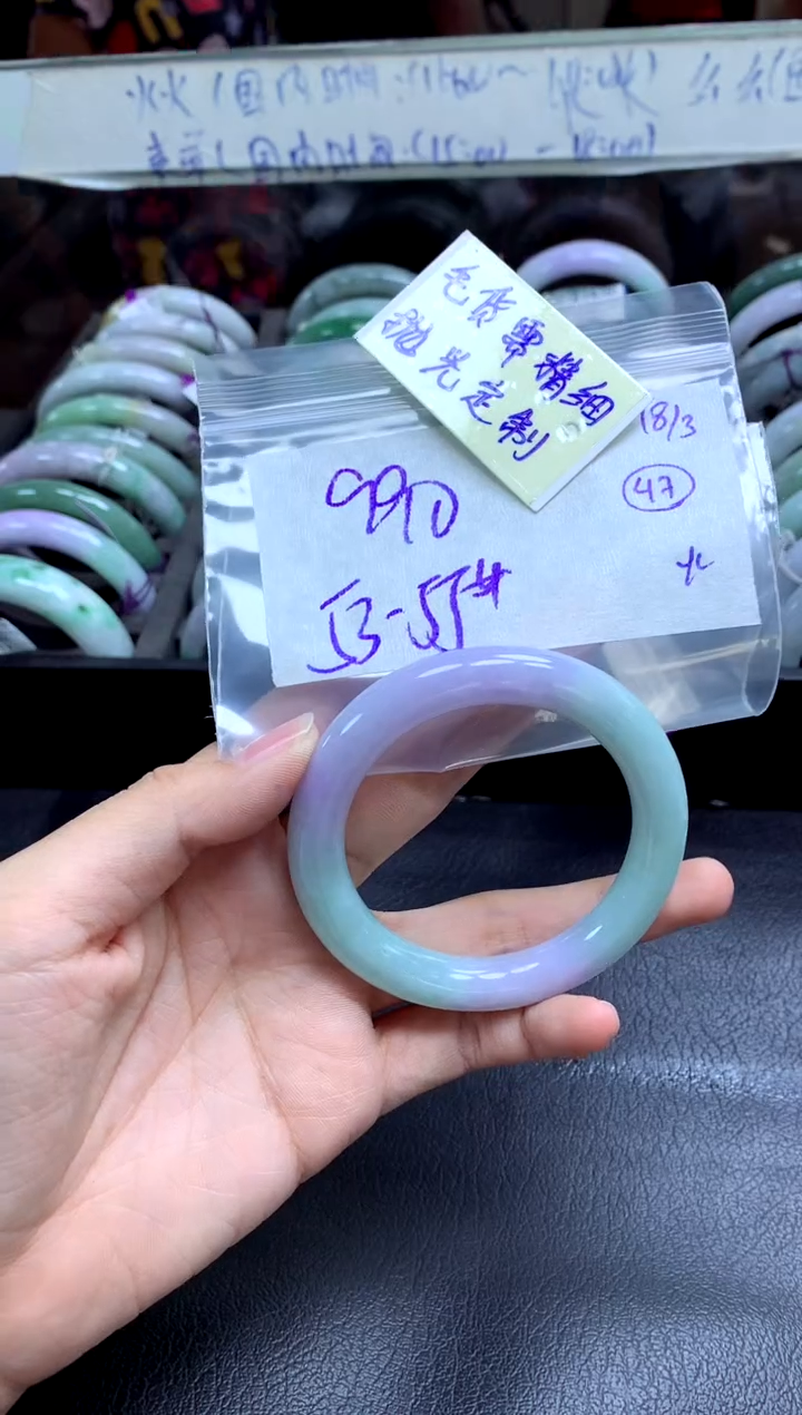 【闪购商品】定制翡翠未镶嵌手镯毛货需精细抛光+多人+990元