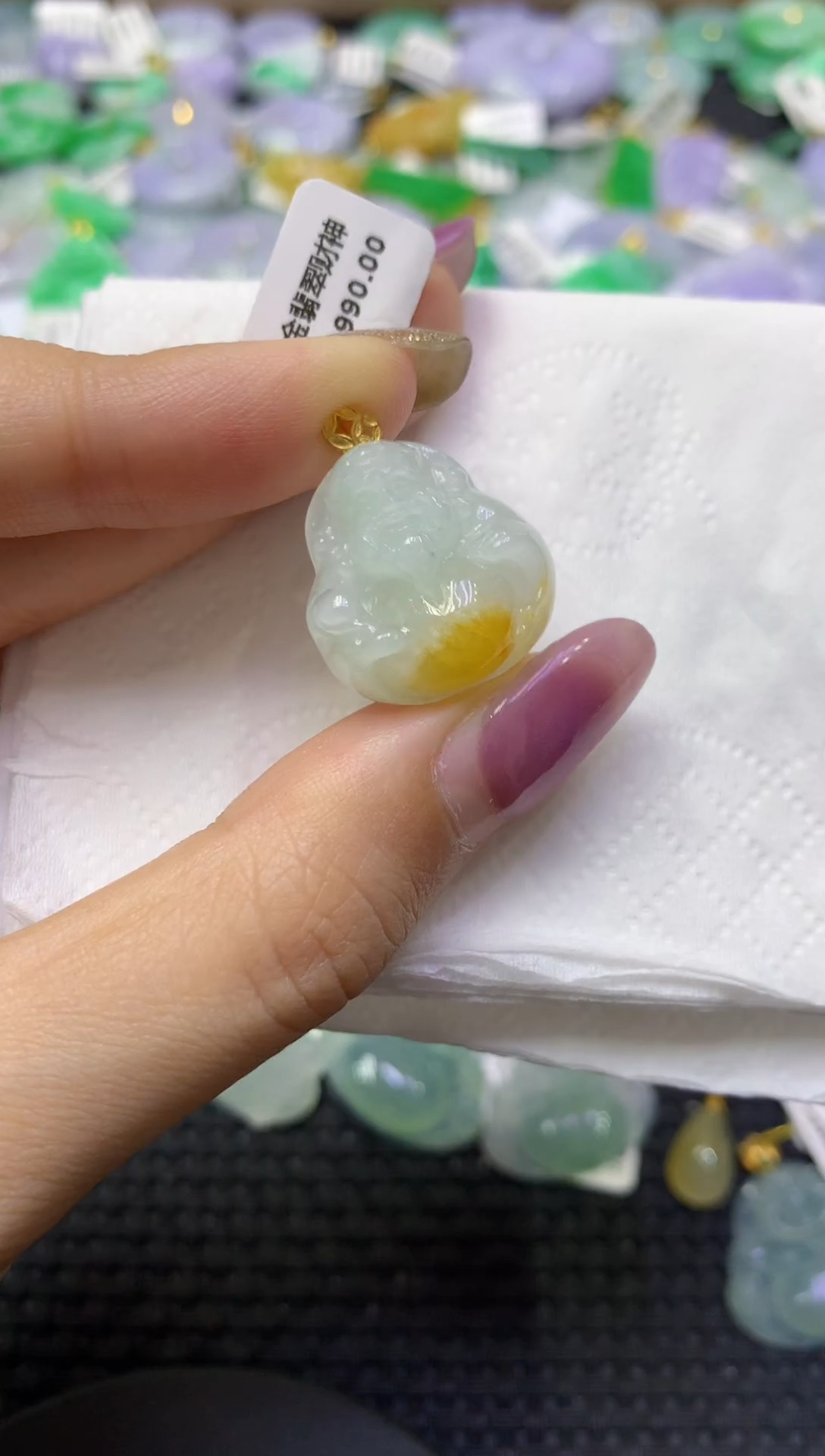 颈饰18K金镶嵌翡翠天然缅甸翡翠A货