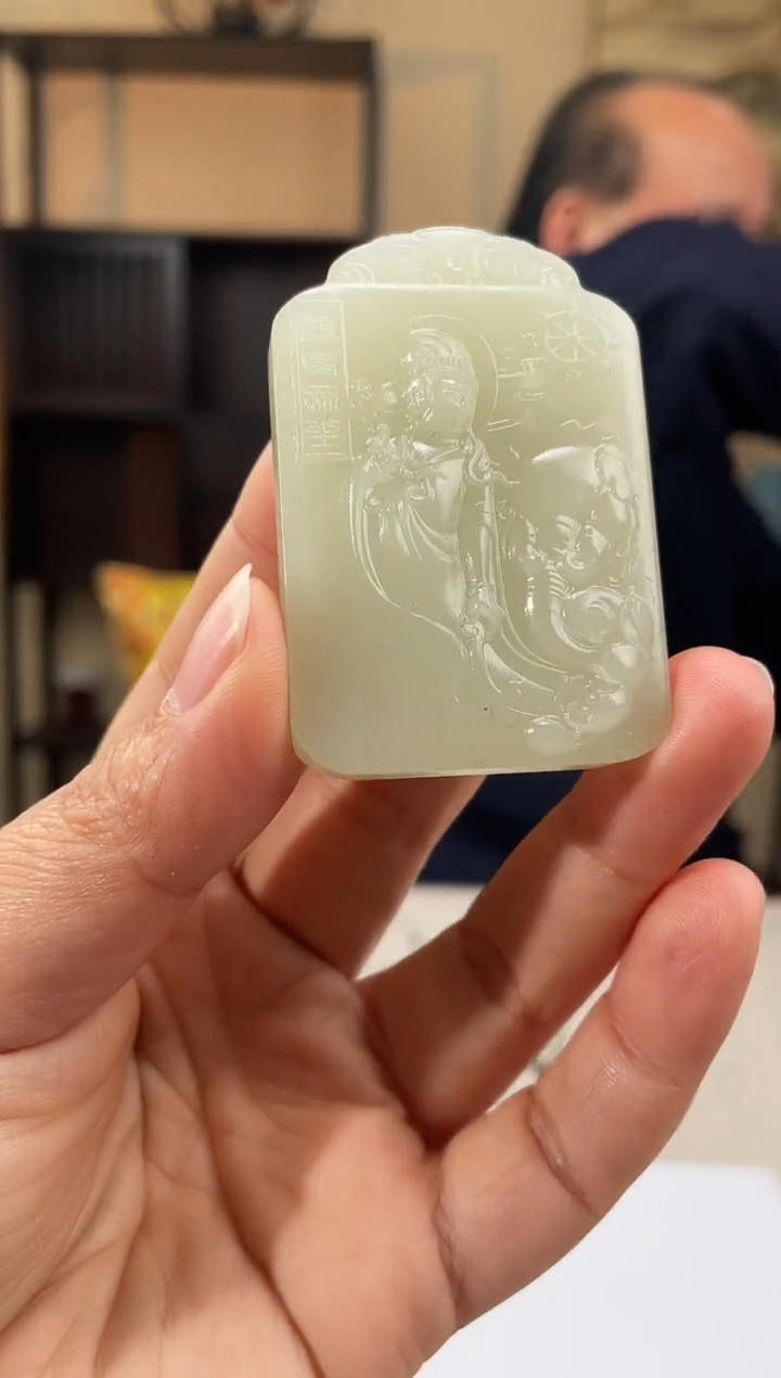 【闪购商品】定制和田玉多样性发货拍一发一12125