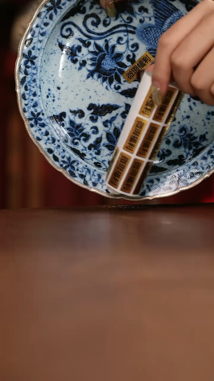 【闪购商品】福利福利福利福利