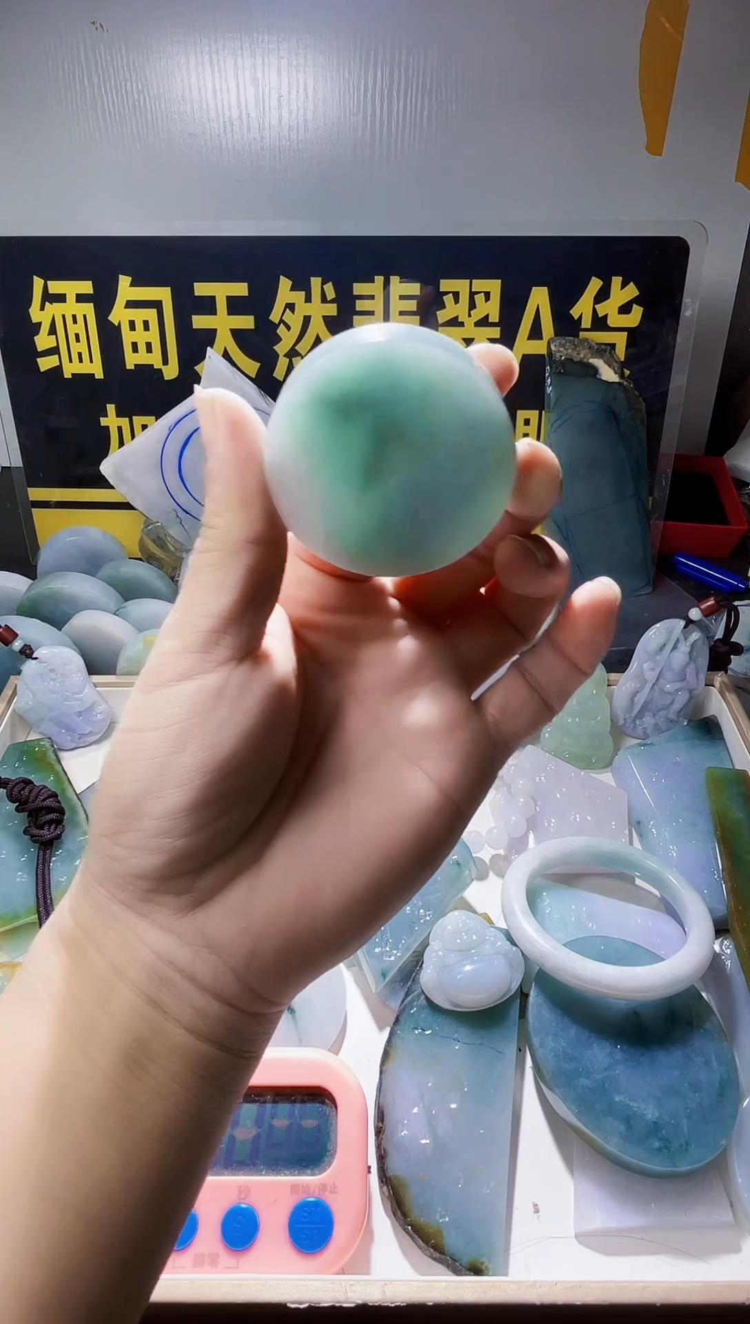 颈饰未镶嵌翡翠懒**了翡翠207