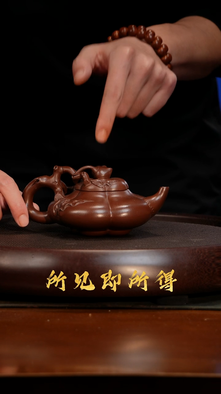 茶壶紫砂S宜兴原矿紫砂