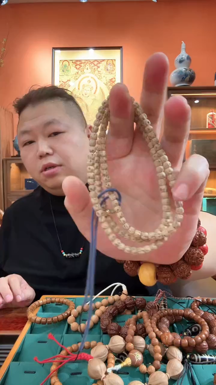 吊坠柏香籽/百香籽全量热振脏鬼满鬼柏香籽108多样性发1H039