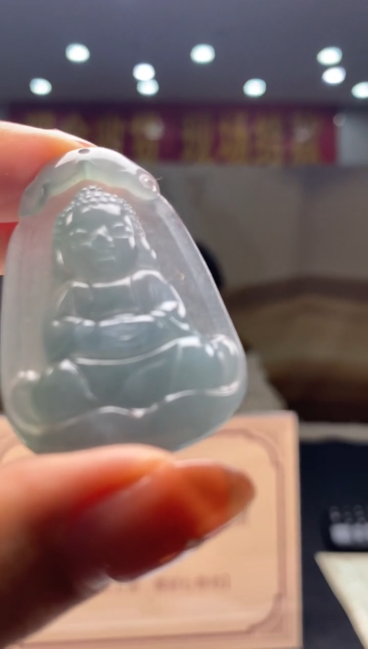 【闪购商品】定制翡翠未镶嵌********567