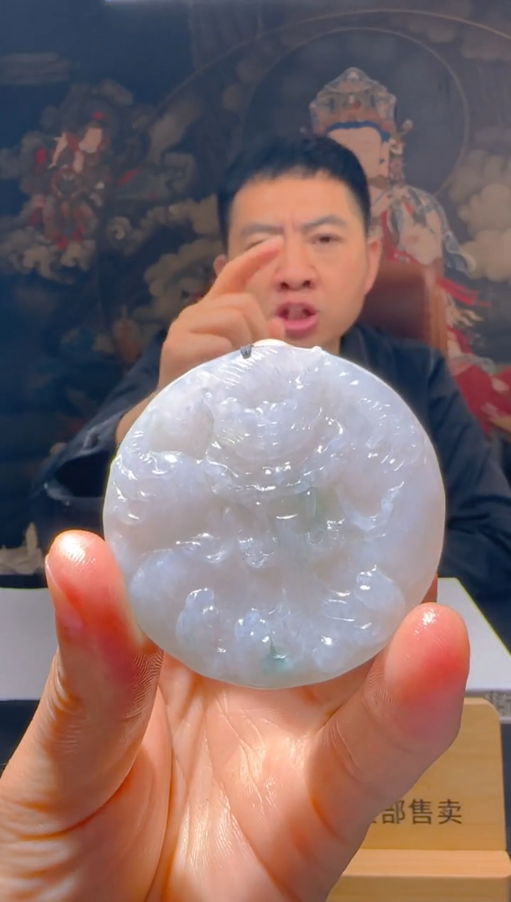 【闪购商品】翡翠颈饰未镶嵌L-@@QJSXJ220006