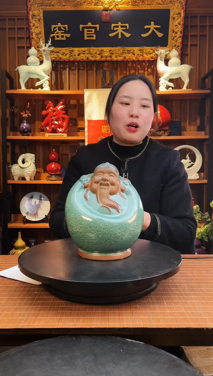 【闪购商品】摆件大宋官窑【禄星】