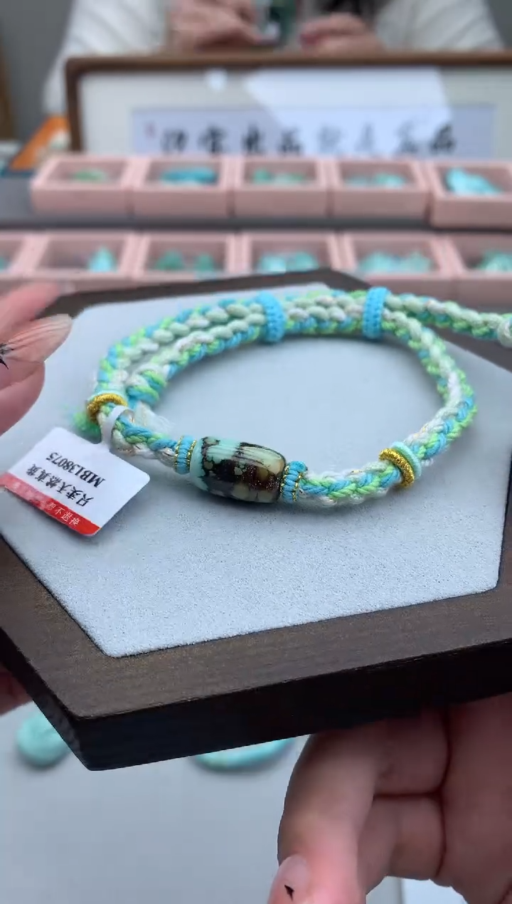 【闪购商品】南红玛瑙未镶嵌微瑕放漏C74