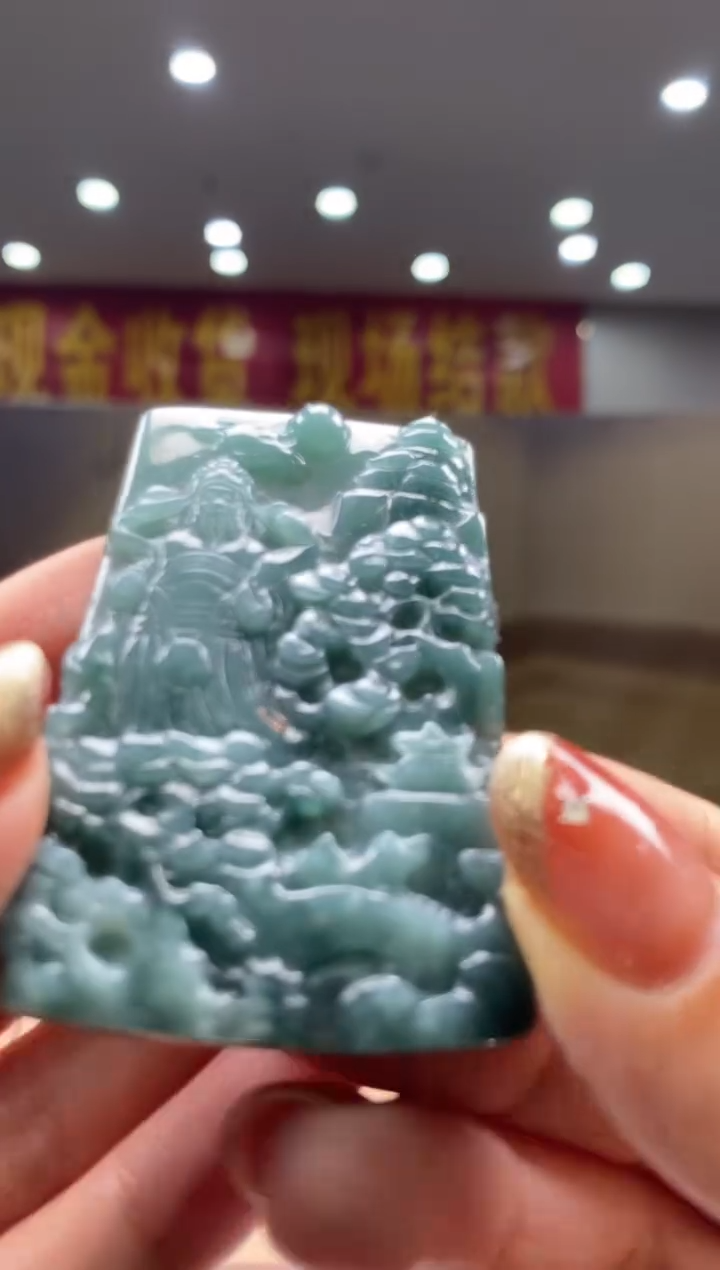 【闪购商品】定制翡翠未镶嵌********538