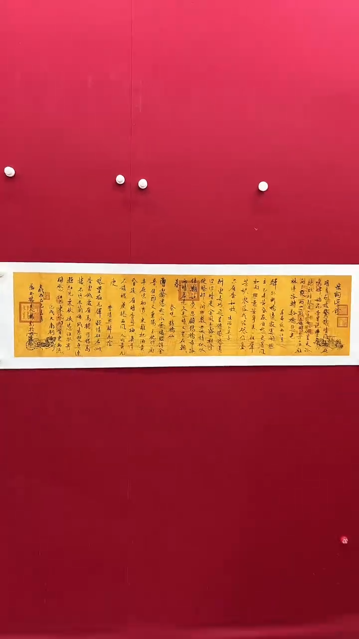 【闪购商品】书法L-杨老师书法作品