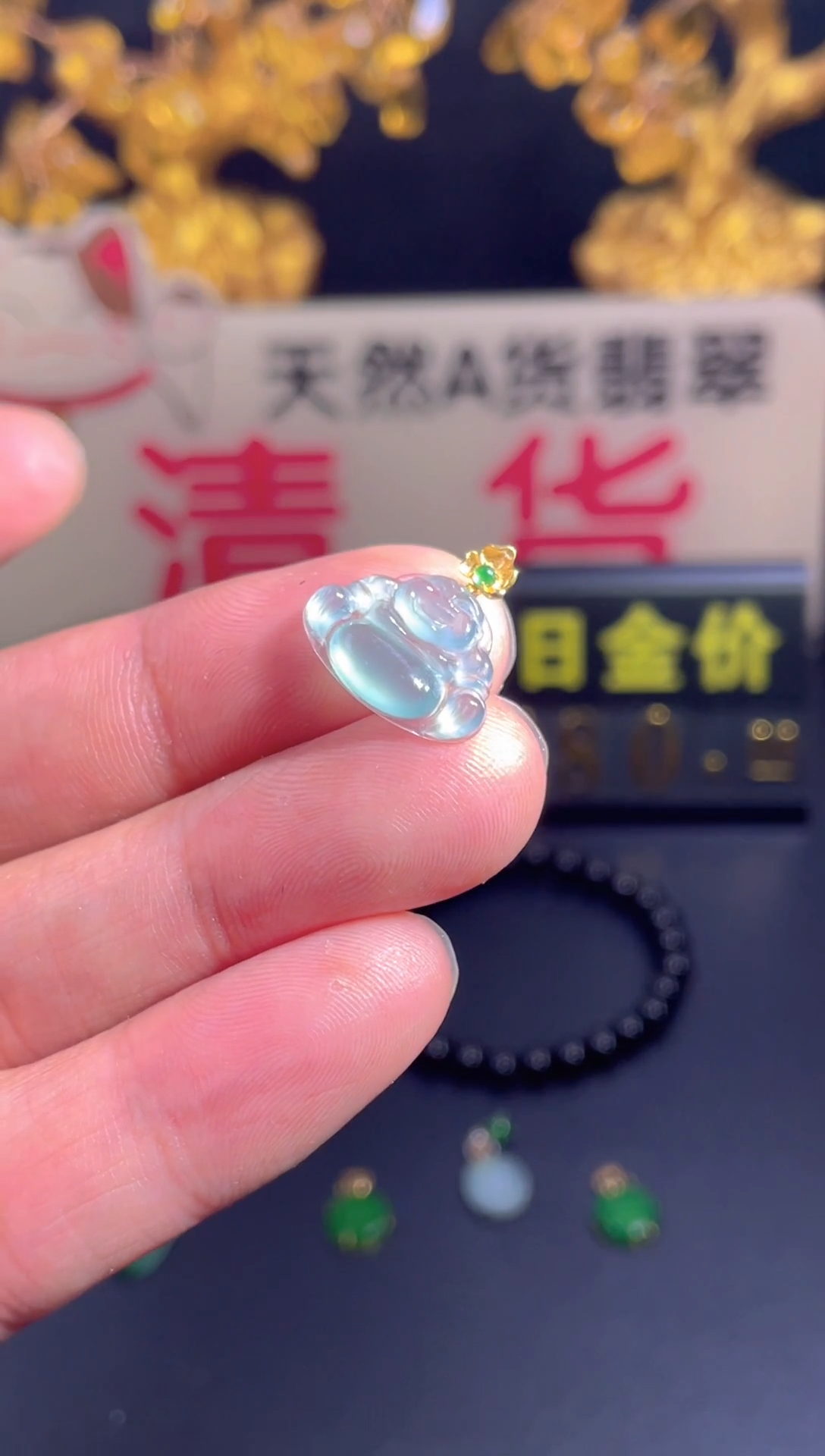 翡翠18K金镶嵌颈饰