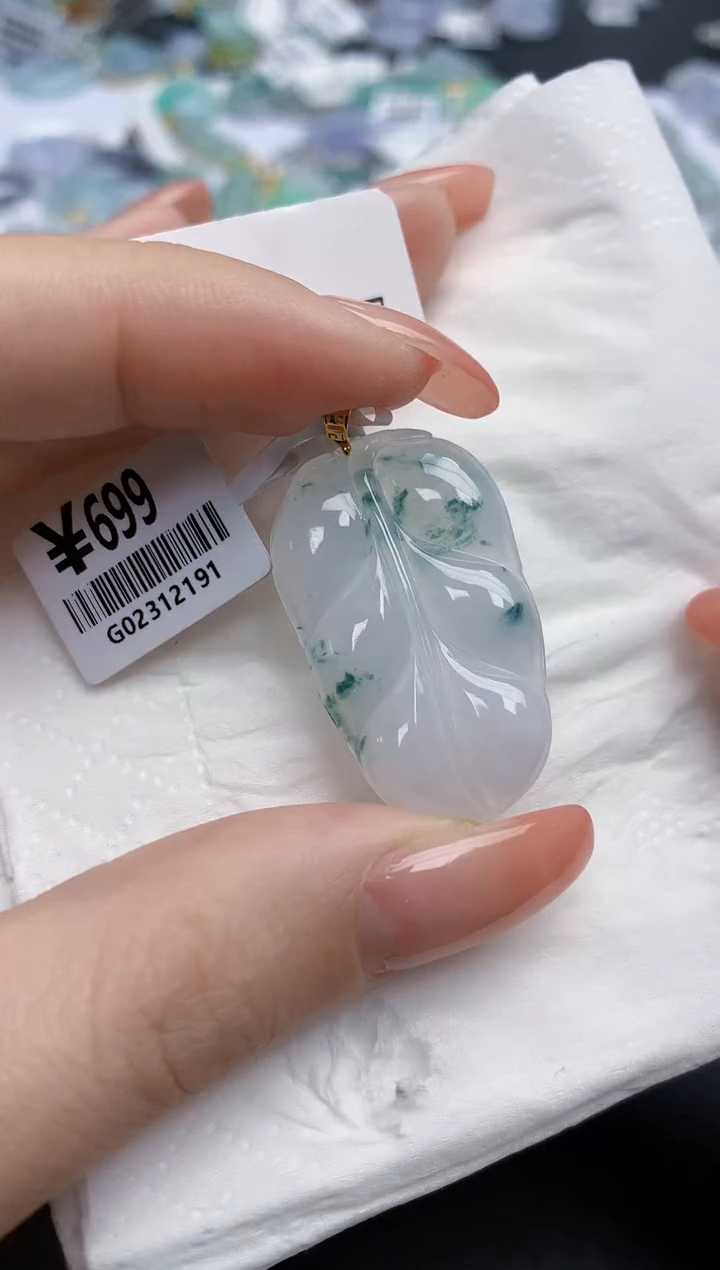 【闪购商品】翡翠颈饰18K金镶嵌天然缅甸翡翠A货