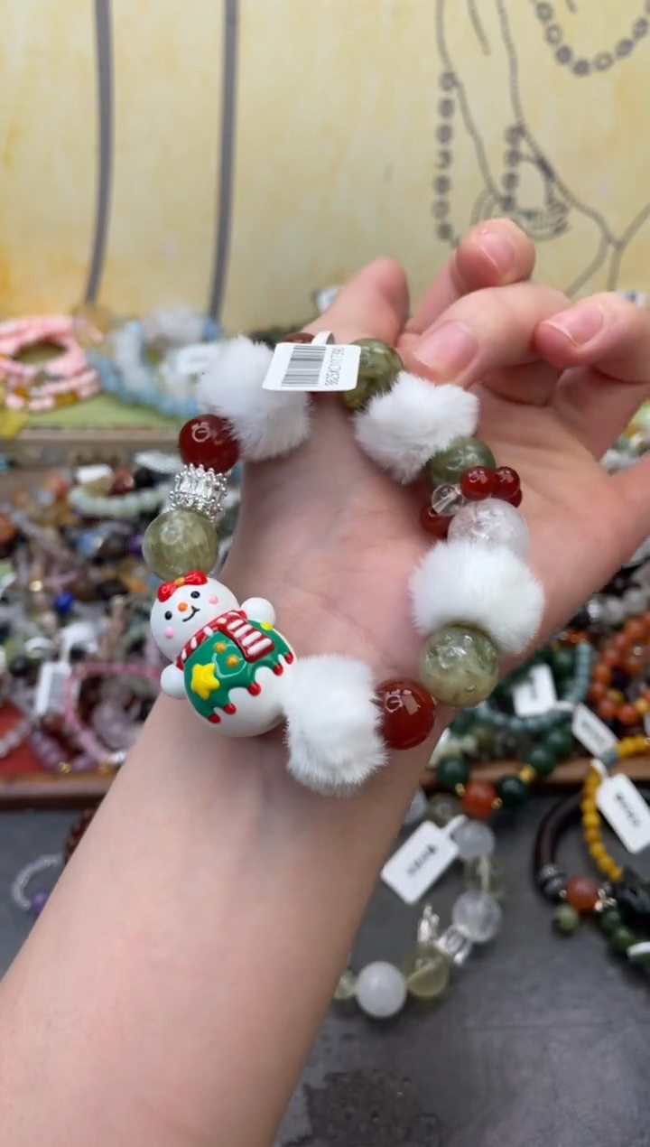 未镶嵌岫玉手饰189