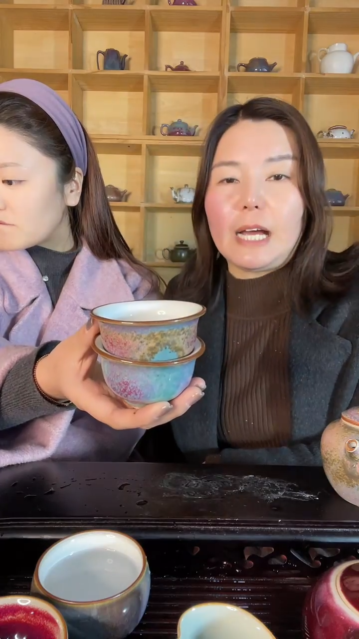 【闪购商品】摆件杯子两只 土魂钧瓷炭烧